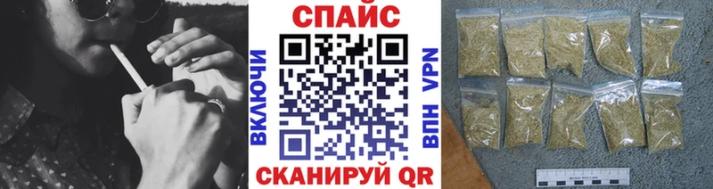hydra ССЫЛКА  Таганрог  Бутират Butirat 