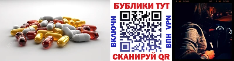 купить  сайты  Таганрог  Ecstasy 99% 