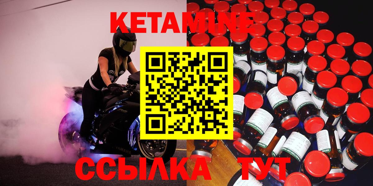 Гашиш Таганрог