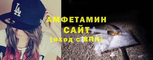 меф Медвежьегорск