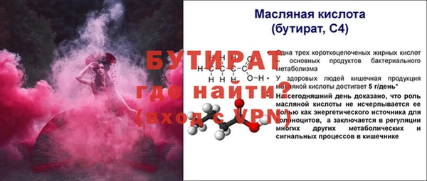 МДПВ Майский