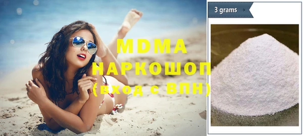 МДПВ Майский