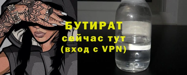меф Медвежьегорск