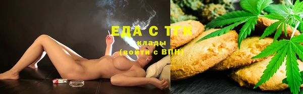 МДПВ Майский