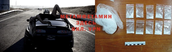 МДПВ Майский