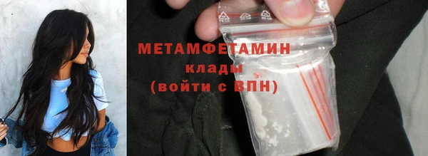 меф Медвежьегорск