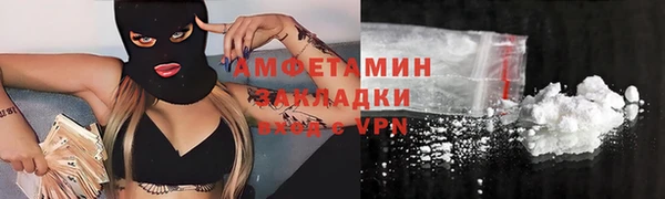 МДПВ Майский
