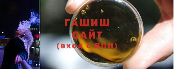 дживик Магас