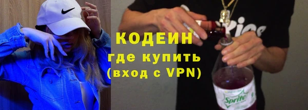 меф Медвежьегорск
