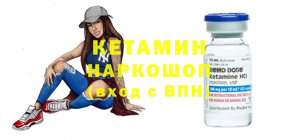 ПСИЛОЦИБИНОВЫЕ ГРИБЫ Магадан