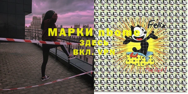 МДПВ Майский