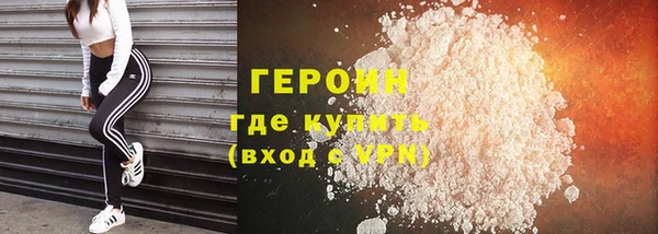 меф Медвежьегорск