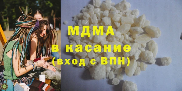 МДПВ Майский