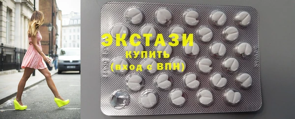 дживик Магас