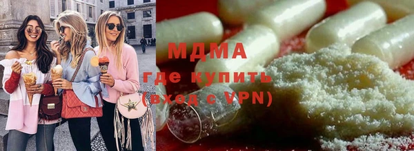 дживик Магас