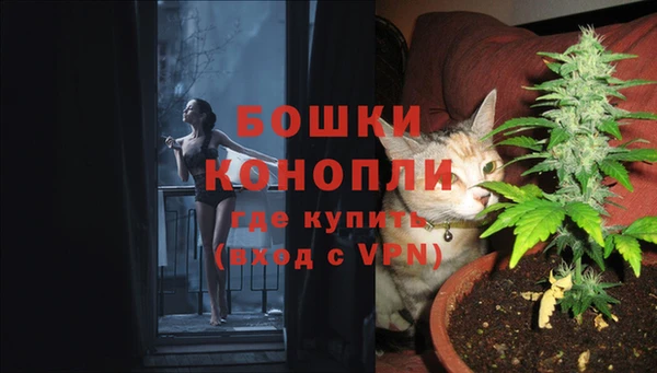 синтетический гашиш Мегион