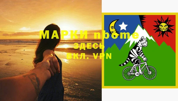ПСИЛОЦИБИНОВЫЕ ГРИБЫ Магадан