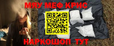 метадон Заволжье
