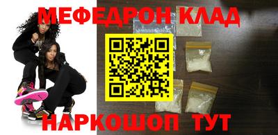 мдпв Жуковский
