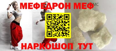 метадон Заволжье