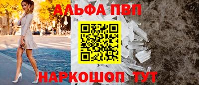 твердый Берёзовский