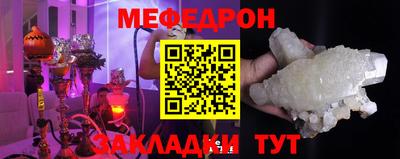 метадон Заволжье
