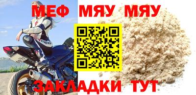 синтетический гашиш Беслан