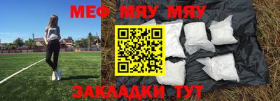 твердый Берёзовский