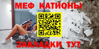 мдпв Жуковский