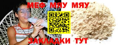 мдпв Жуковский