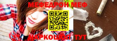 твердый Берёзовский