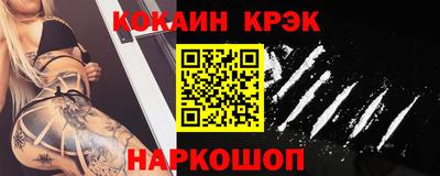 метадон Заволжье