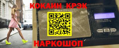 метадон Заволжье