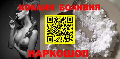 скорость mdpv Заводоуковск
