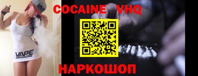 мдпв Жуковский
