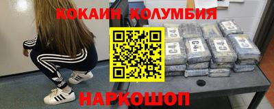 метадон Заволжье