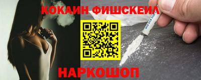скорость mdpv Заводоуковск