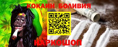 твердый Берёзовский