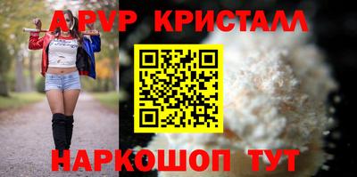 мдпв Жуковский