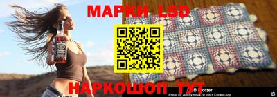 мдпв Жуковский