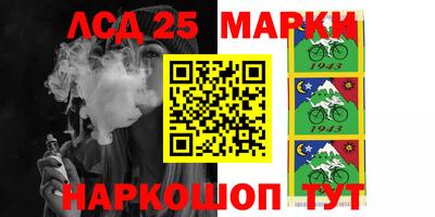 мдпв Жуковский