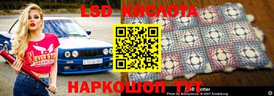 скорость mdpv Заводоуковск