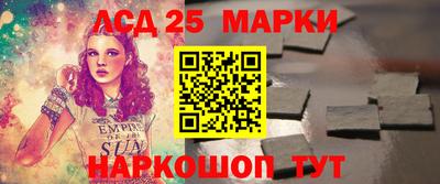 мдпв Жуковский
