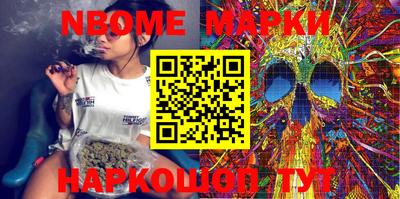 твердый Берёзовский