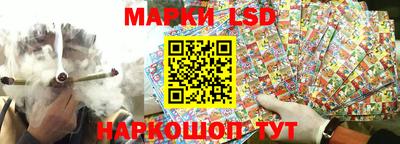 скорость mdpv Заводоуковск