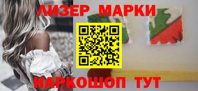 твердый Берёзовский