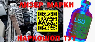 твердый Берёзовский