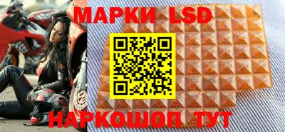 скорость mdpv Заводоуковск