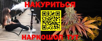 мдпв Жуковский