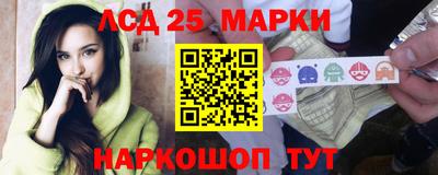 мдпв Жуковский